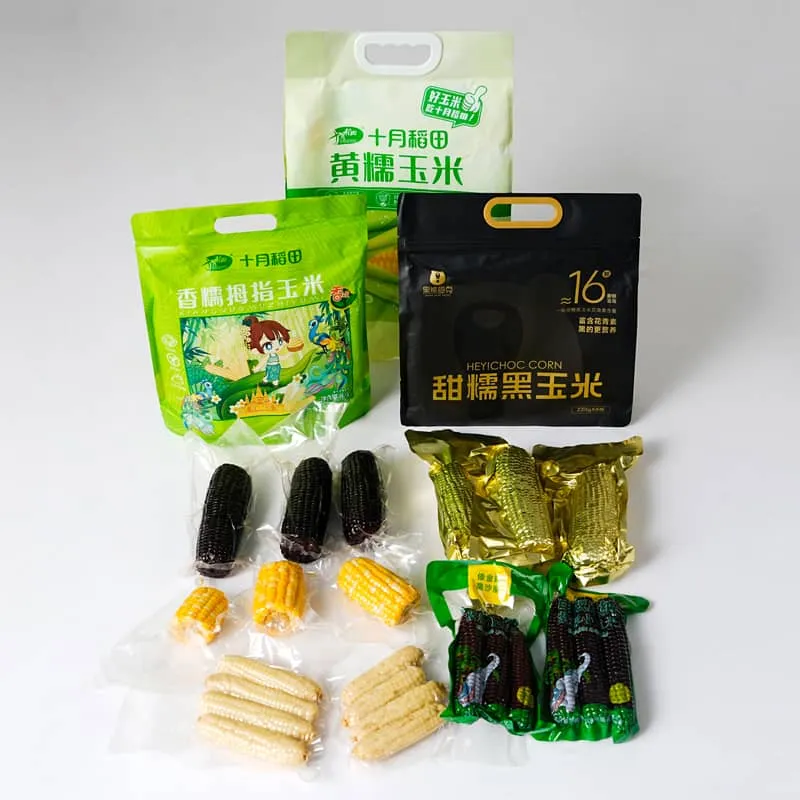 Emballasjeposer for fersk mais