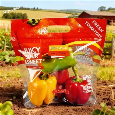 Bell Pepper emballasjeposer