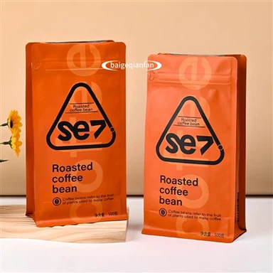 Øko flate bunnposer tinn slips pakking tilpasset komposterbar biologisk nedbrytbar bønne kaffe kaffeemballasjepose med ventil og glidelås